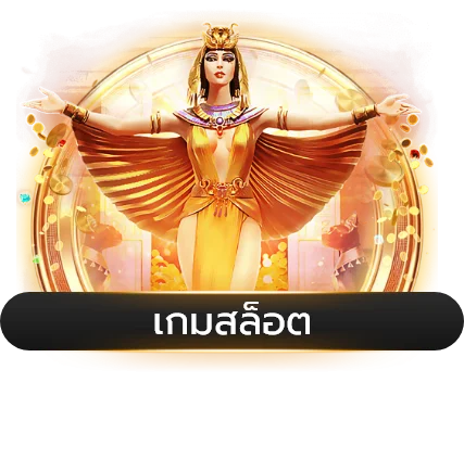 สล็อตออนไลน์ Riches4k เล่นได้ครบทุกค่ายดัง